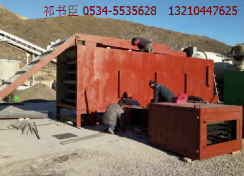 葵花籽烘干機 瓜子烘干機