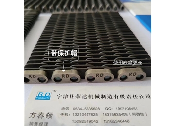 Silent chain 無聲齒形鏈帶 帶保護帽壽命長 陶瓷玻璃廠專用 內導式外導式  節(jié)距12.7mm、25.4mm