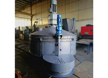 BHL-1500型強(qiáng)制式玻璃混合機(jī) 混料機(jī)