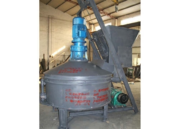 玻璃機(jī)械混料機(jī)注意事項圖